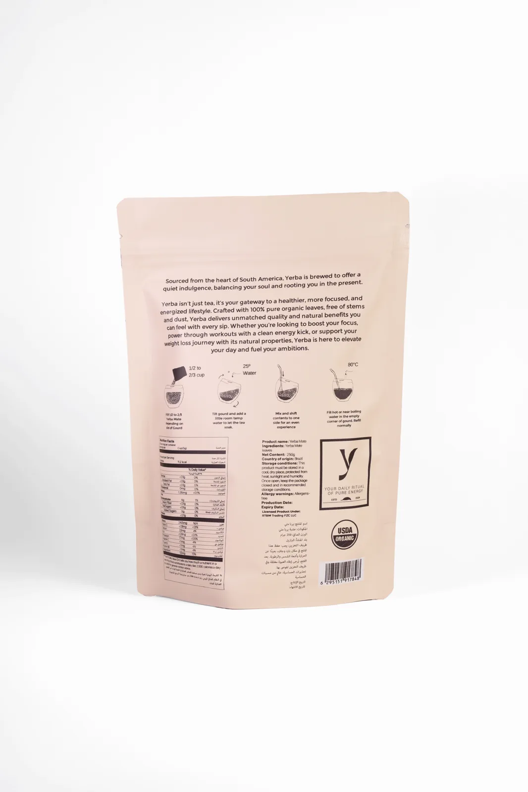 Yerba organic aged maté 250g pouch, back of pack